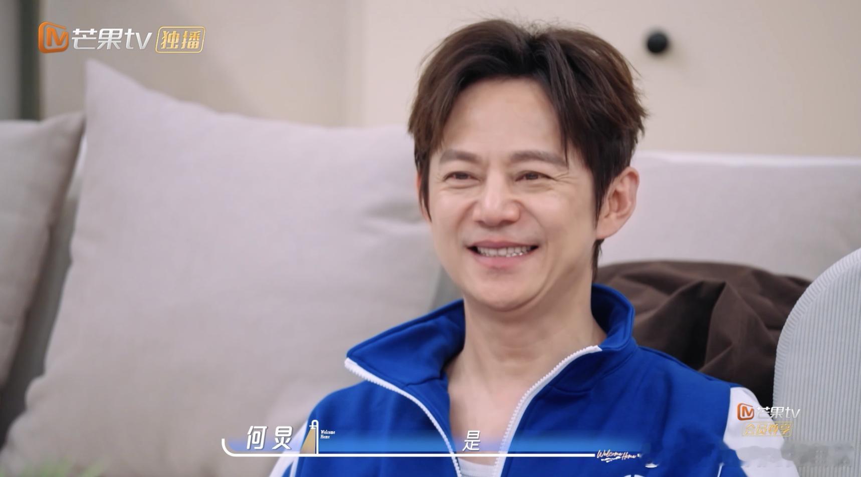 维嘉第一条朋友圈是发给何炅的 这么多年了，维嘉何炅的身边还是彼此！维嘉只有两条朋