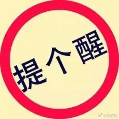 被套不必恐慌！明日4条实操，记住不割肉、不追高1、高位科技不盲目割肉：AI、算力