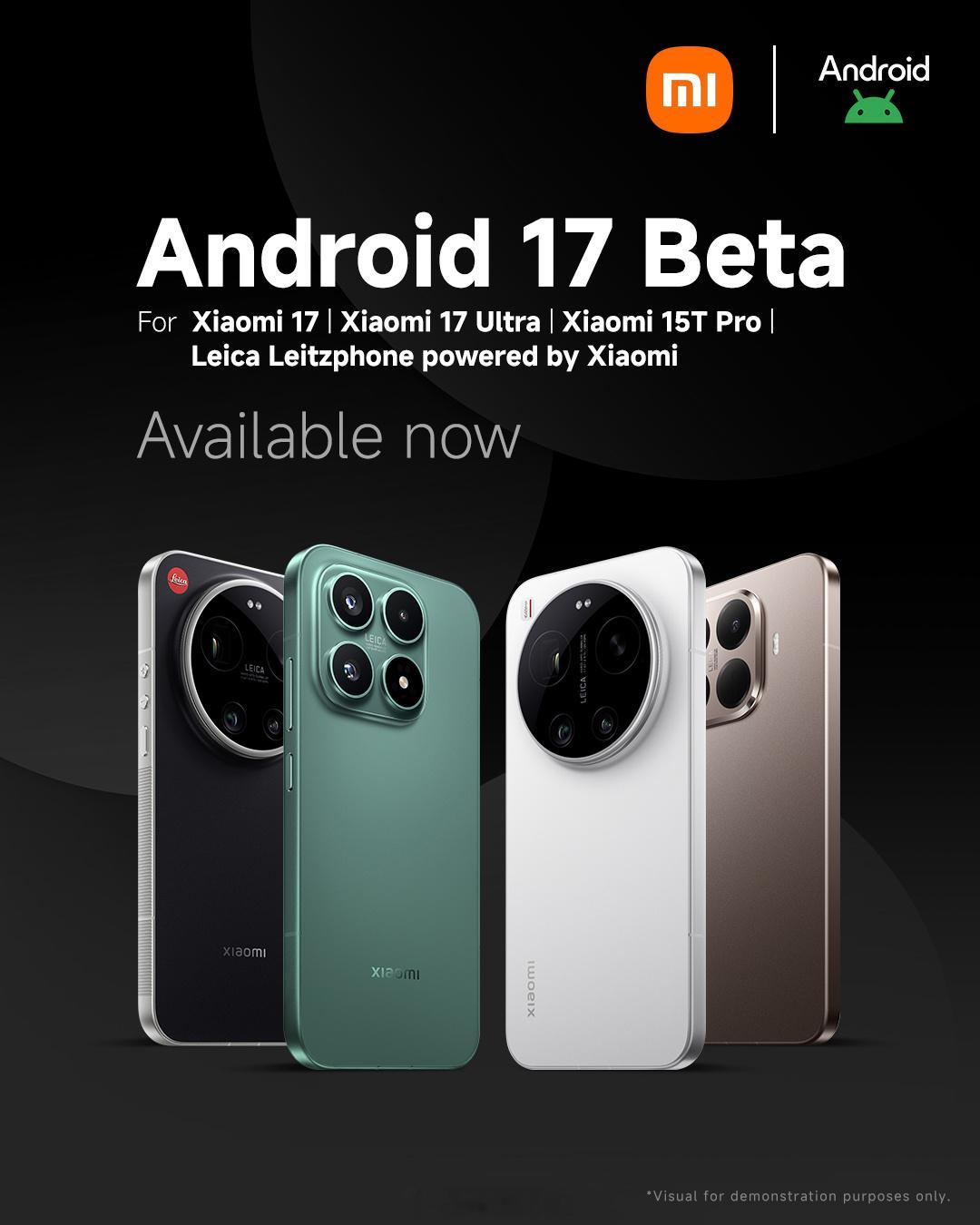 小米17系列Android 17 Beta来啦马上升级