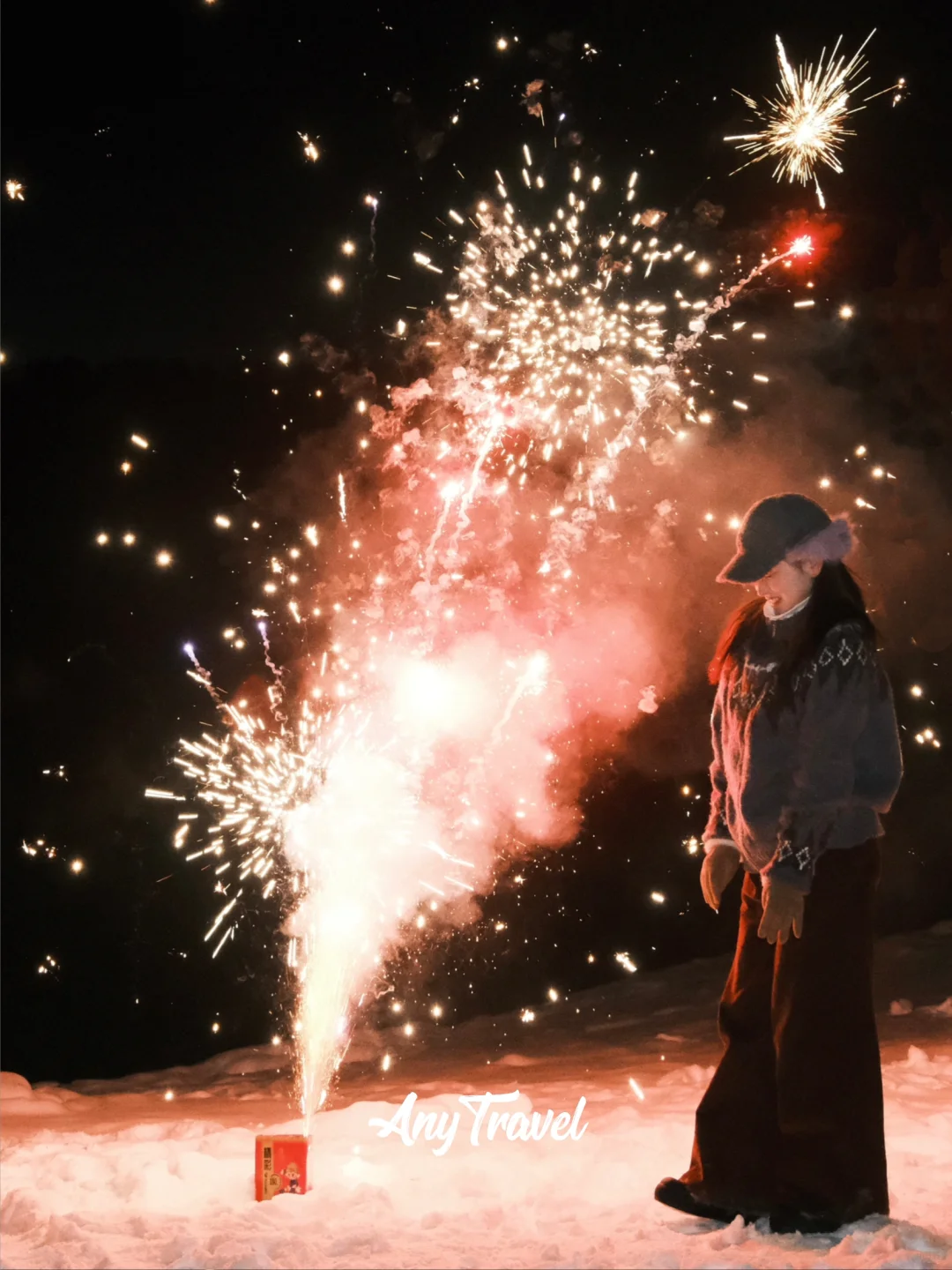 “那就祝我们有数不尽的烟火和浪漫”🎇