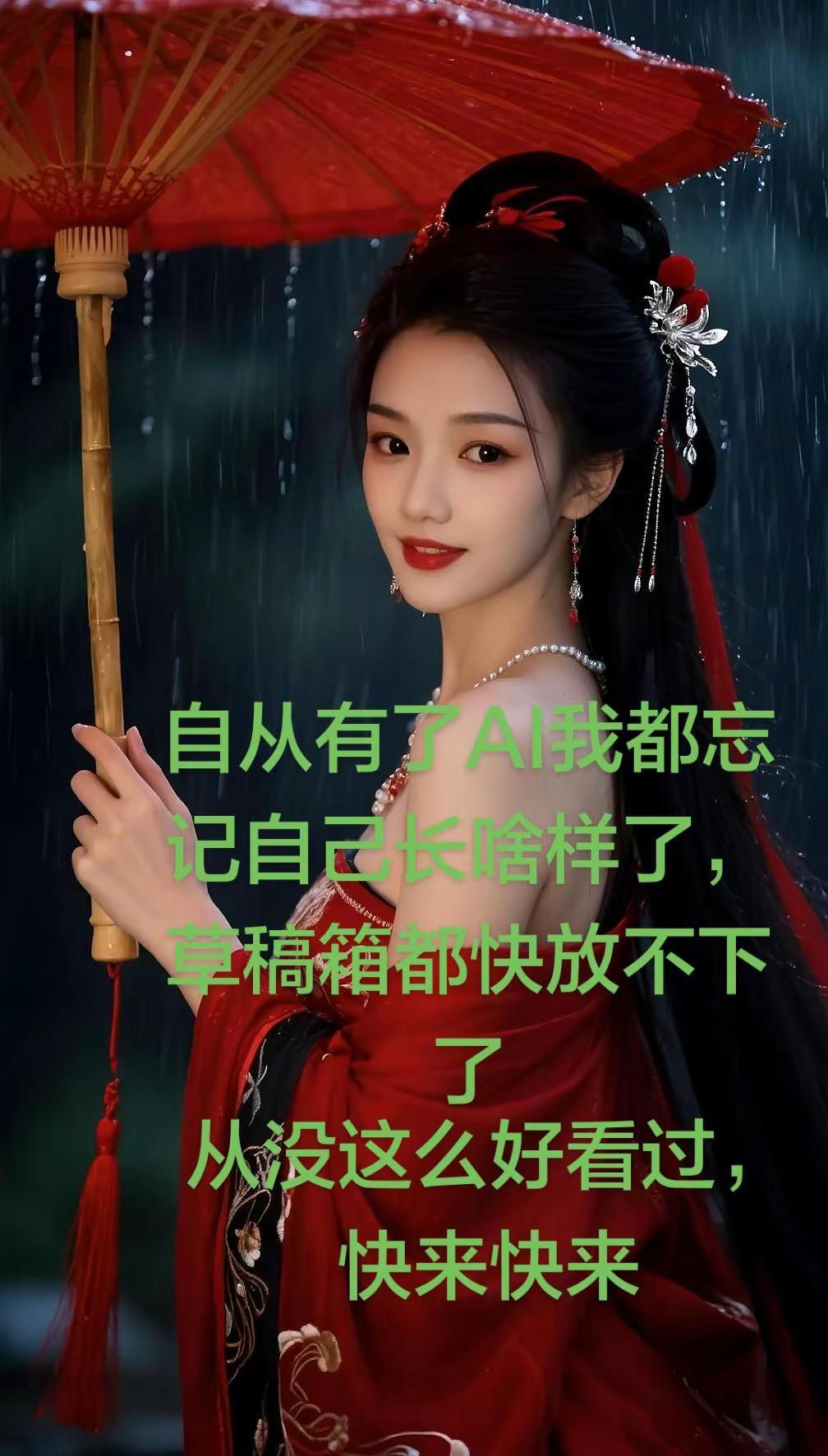 原来可以这样的，你也可以的