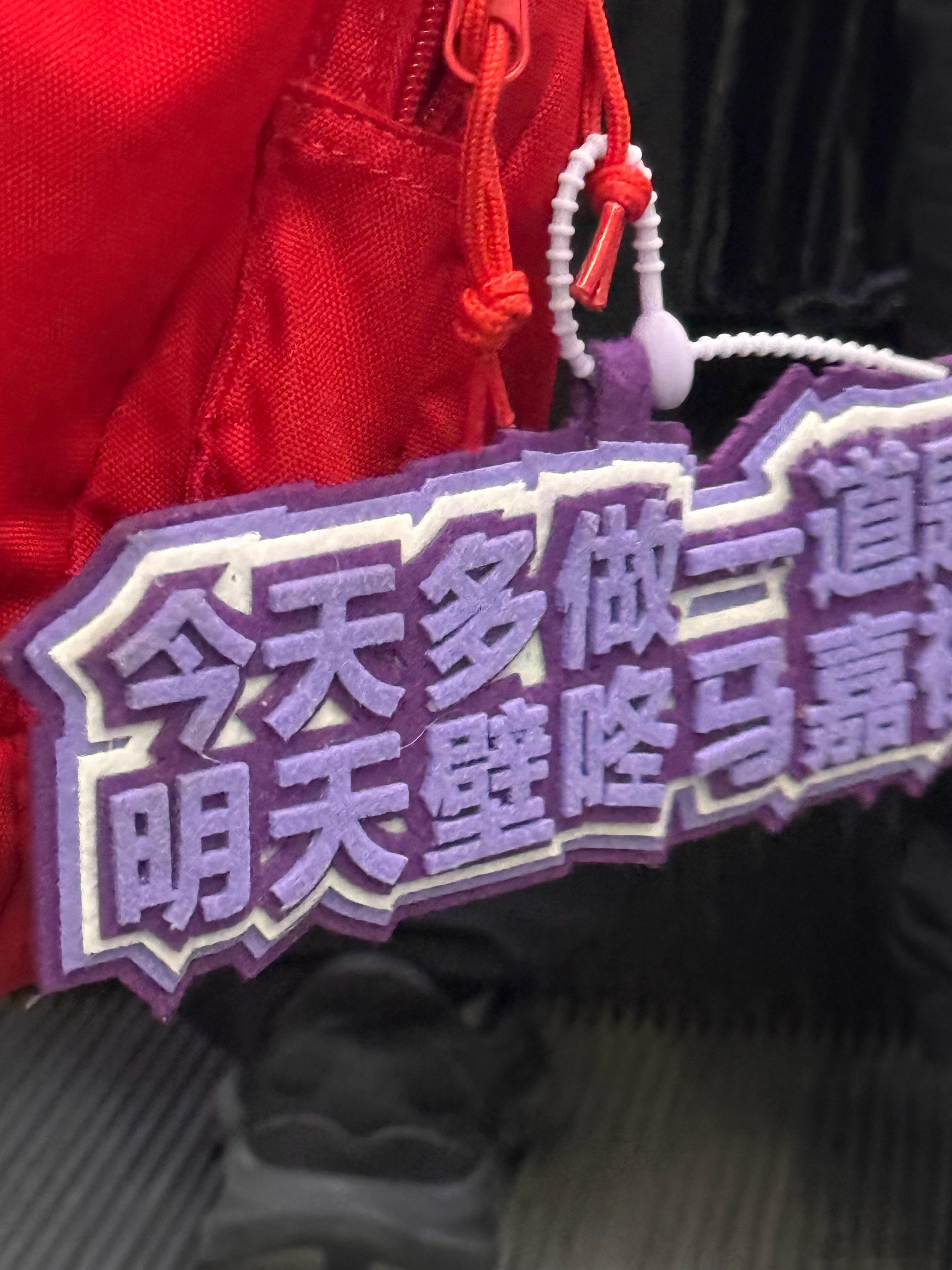 😄青春真美好呀！悄悄问一下：马嘉祺是谁？ 