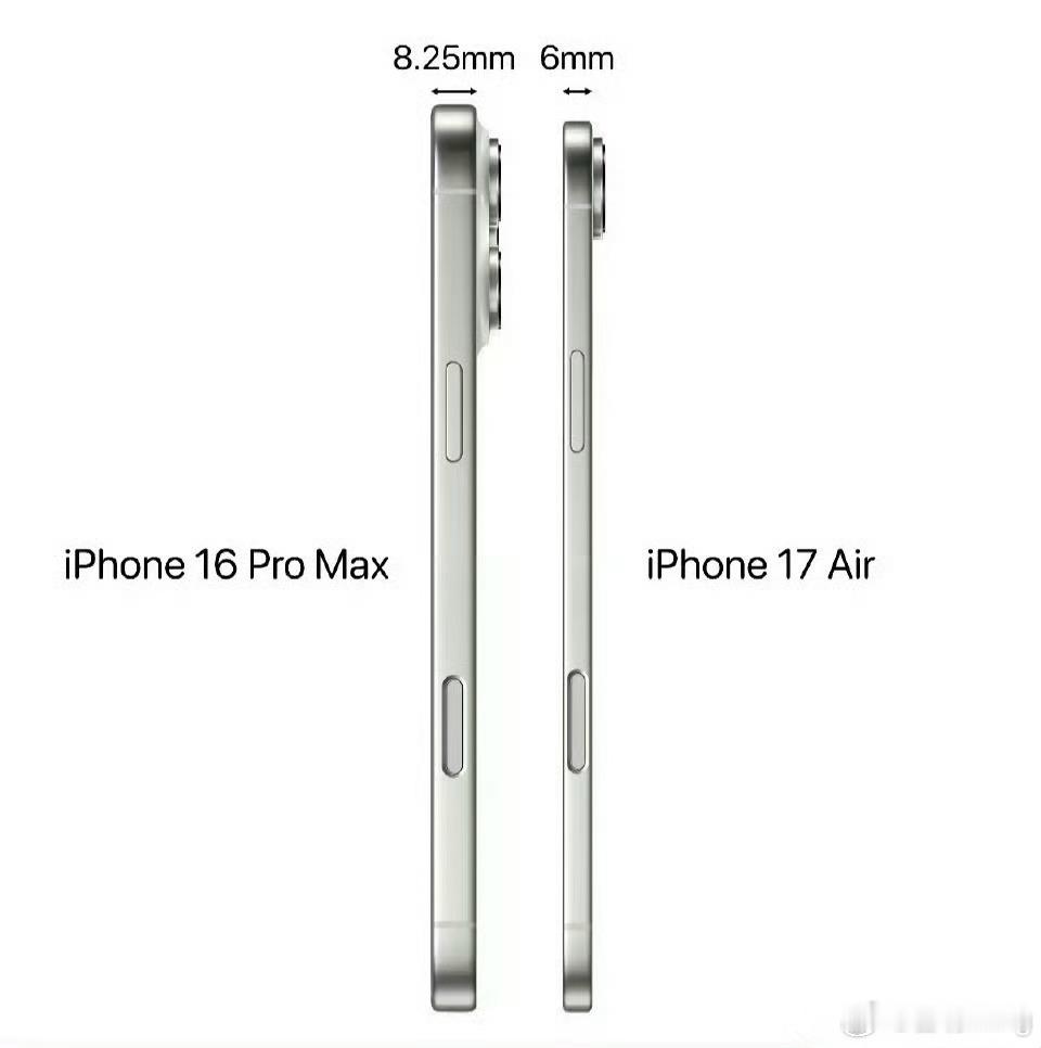 iPhone17Air到底有多薄这么看确实很薄，厚度相比iPhone 16 Pr