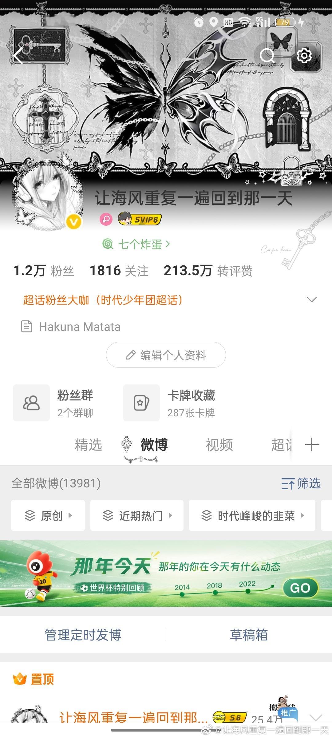 1还是2