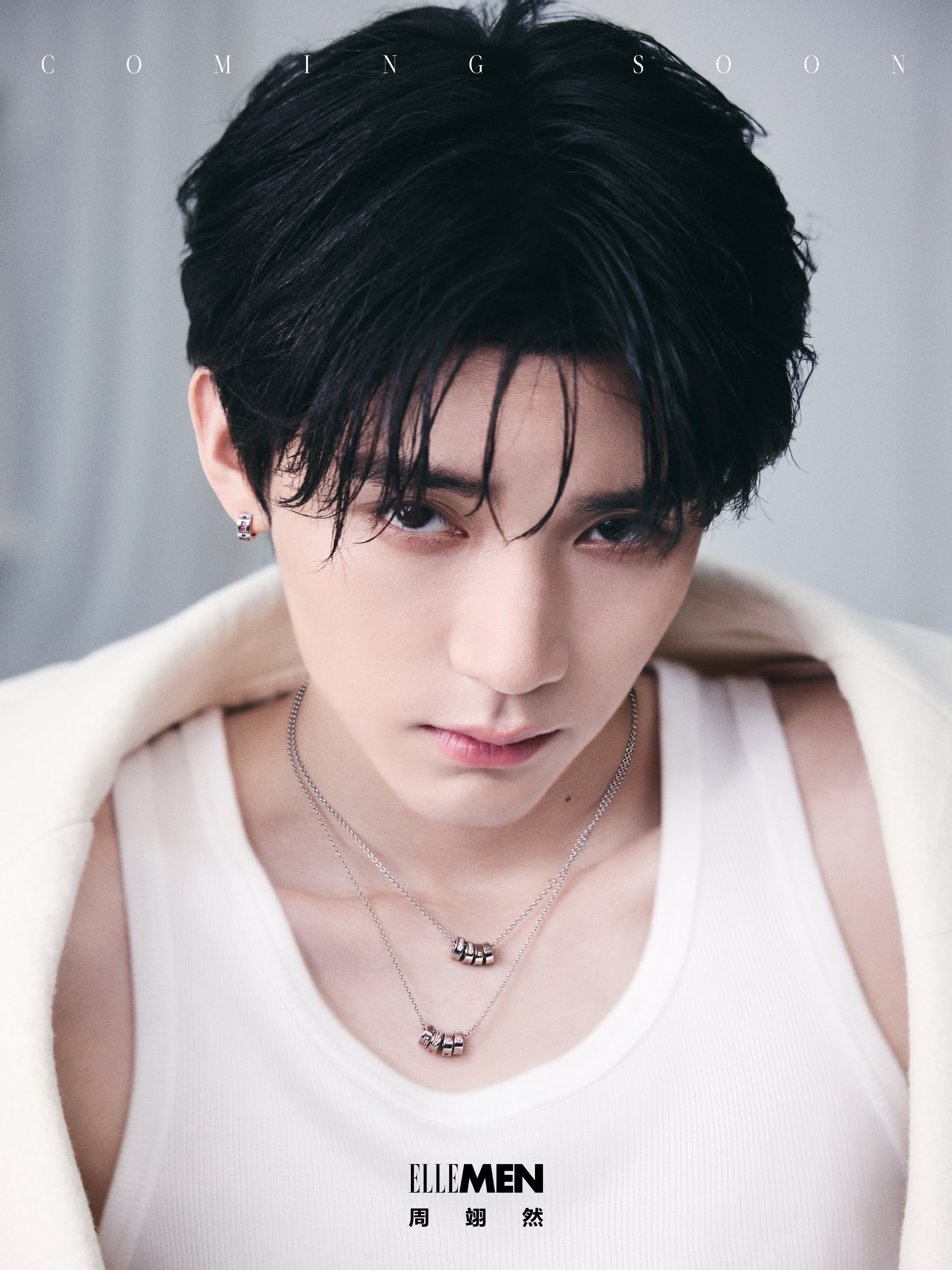 周翊然 ｜ 睿士 ELLEMEN  May  2026 哇唔  ～  杂志版图新