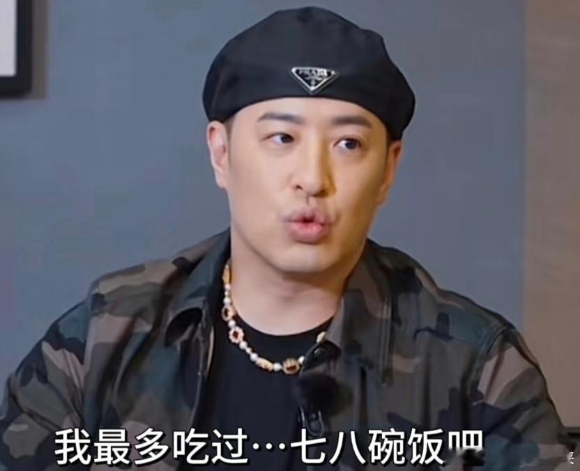 我真的要笑发财了，潘玮柏回应自费上百厨大战，这哥还是那么热爱美食，反反复复得减了