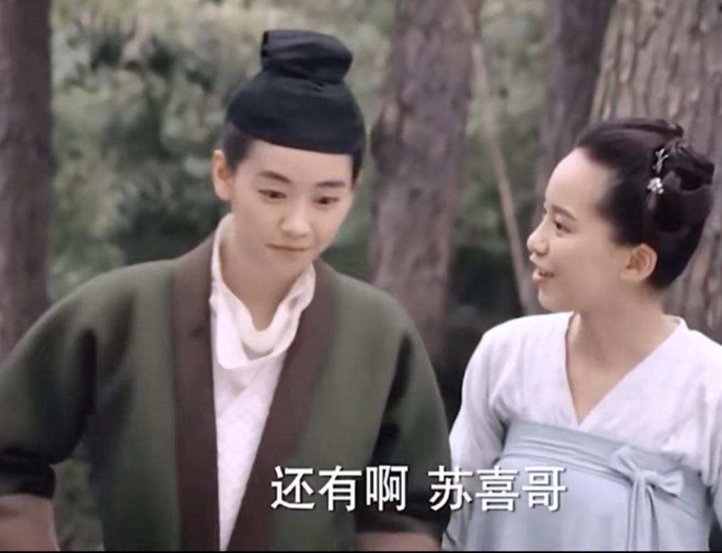 不少人看完片段，第一反应以为是男演员反串，结果点开资料才发现，原来是实打实的女演