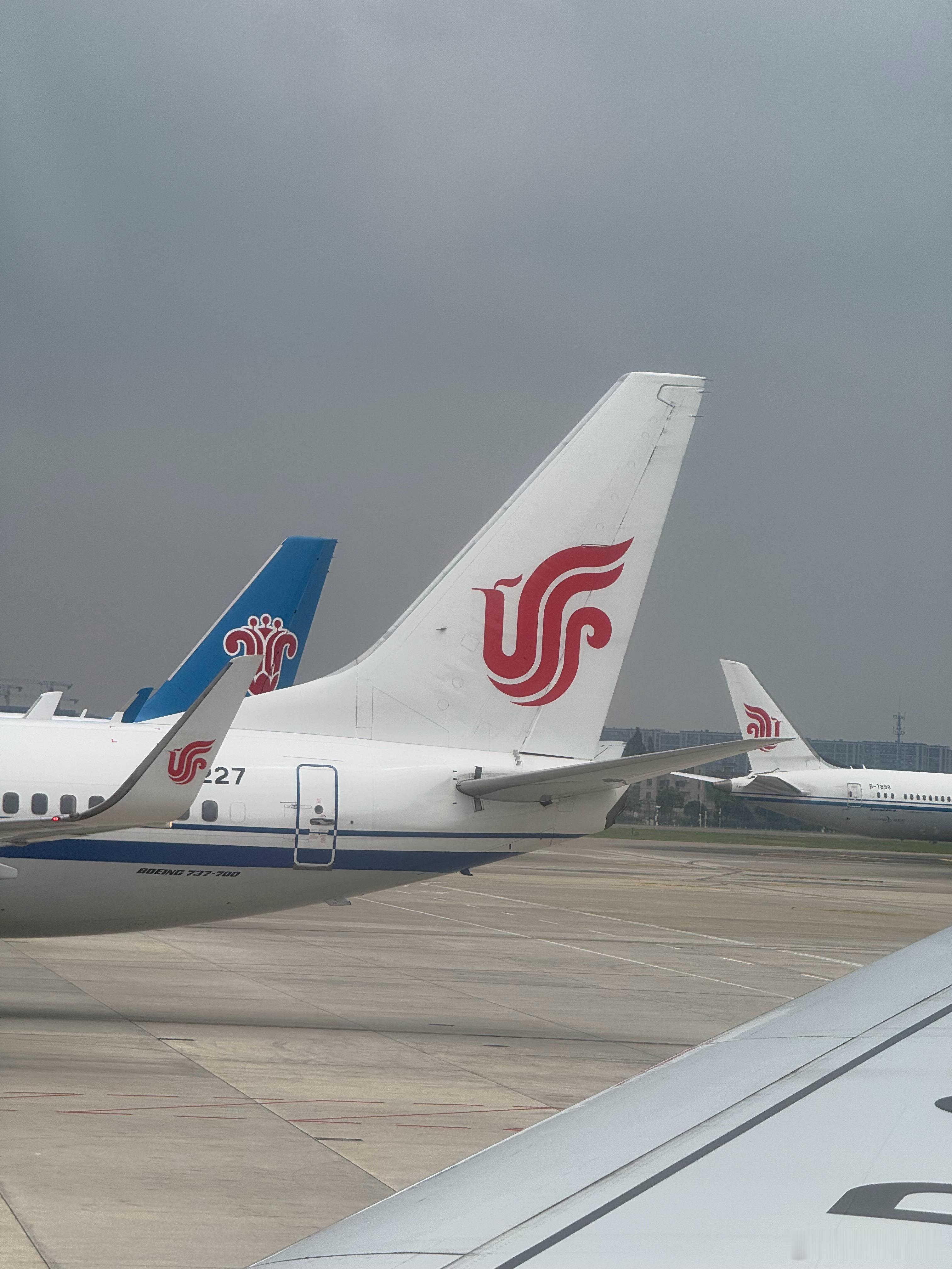 国航顺丰据说两架飞机差点撞了？什么瓜啊[衰] ​​​