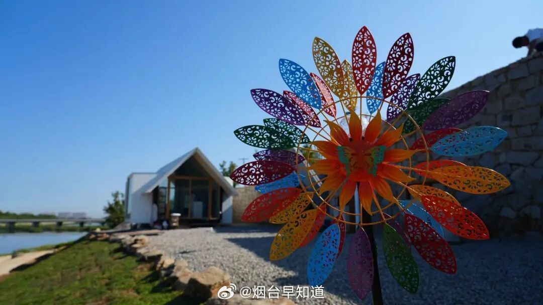 烟台又添一个山野新地标 想找一处兼顾治愈山野、亲子遛娃、网红拍照、休闲玩乐的宝藏