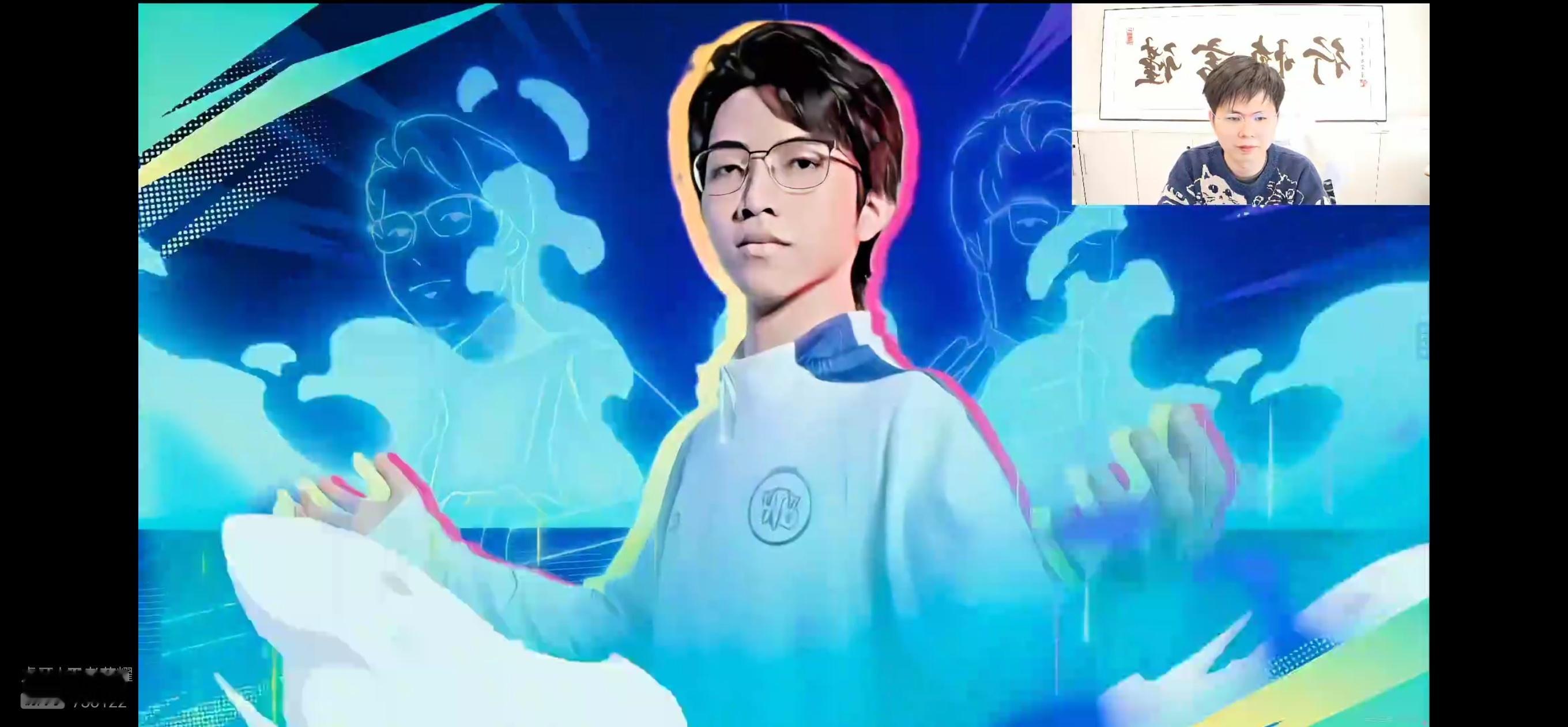 #久哲说Hero又在找教练# 刚刚久哲直播说hero又开始找教练了[睡][睡] 