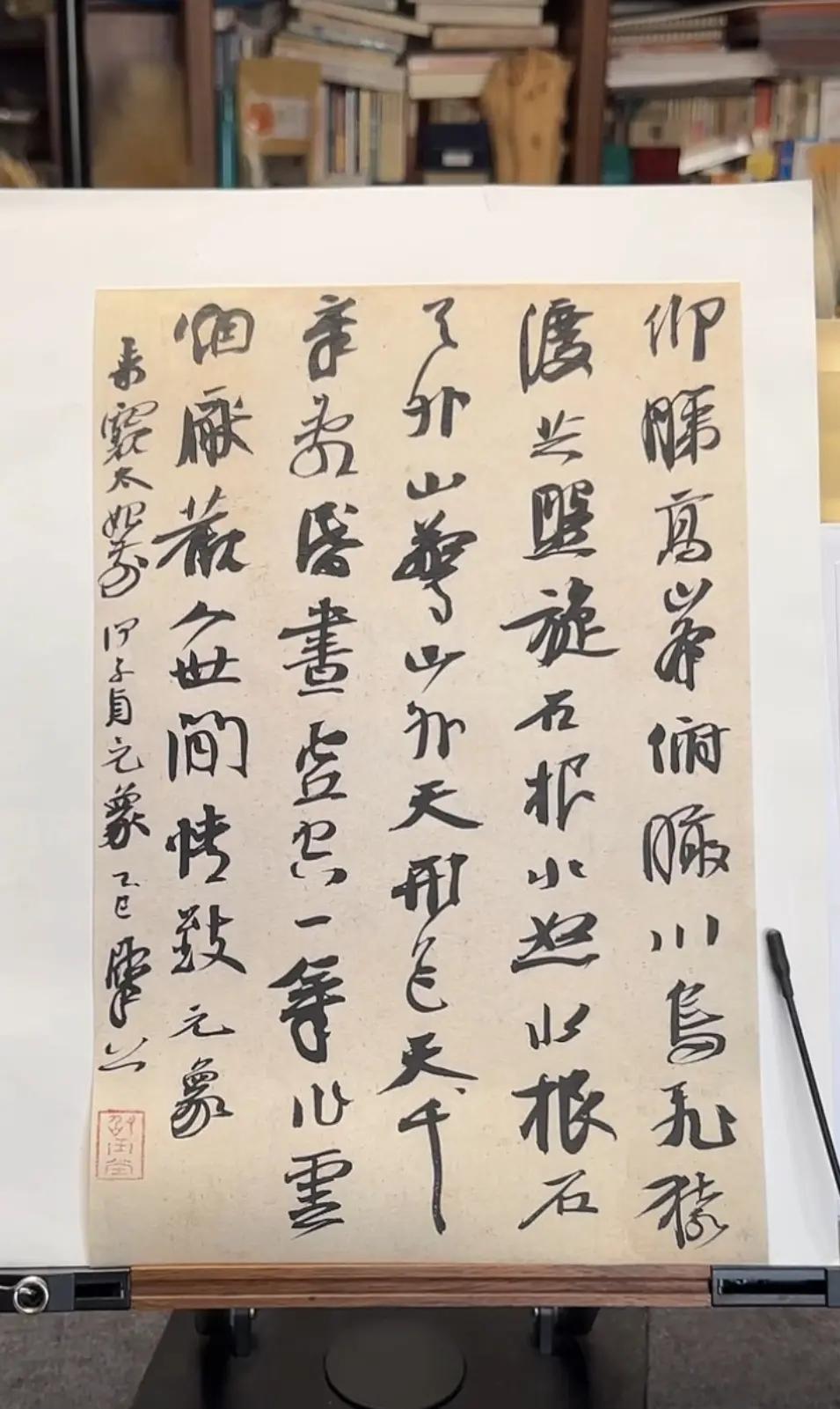 田小华反呛崔寒柏：拿了兰亭奖就小人得志、靠踩同行博流量

书法家田小华针对崔寒柏