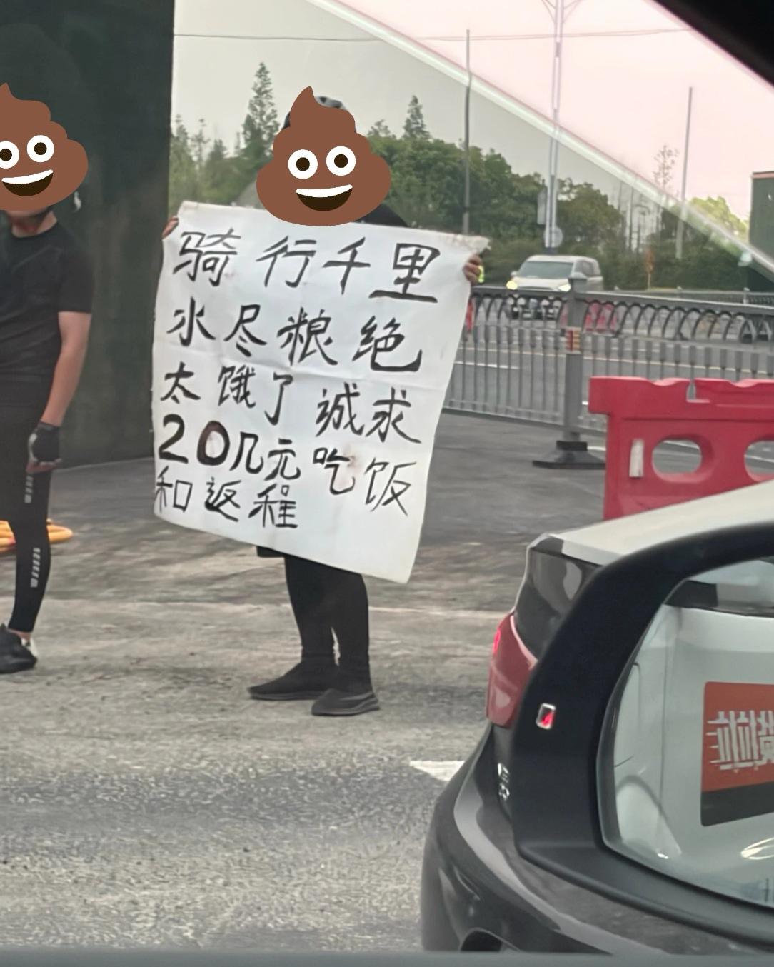 我就想知道他们能要到钱吗？
