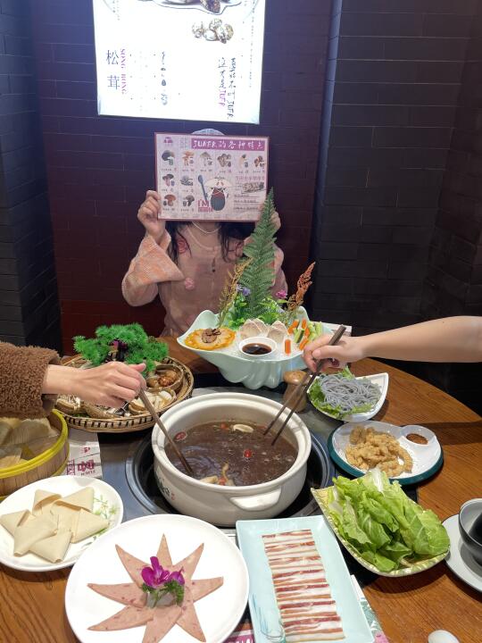 记住丽江这家…真的好好吃…