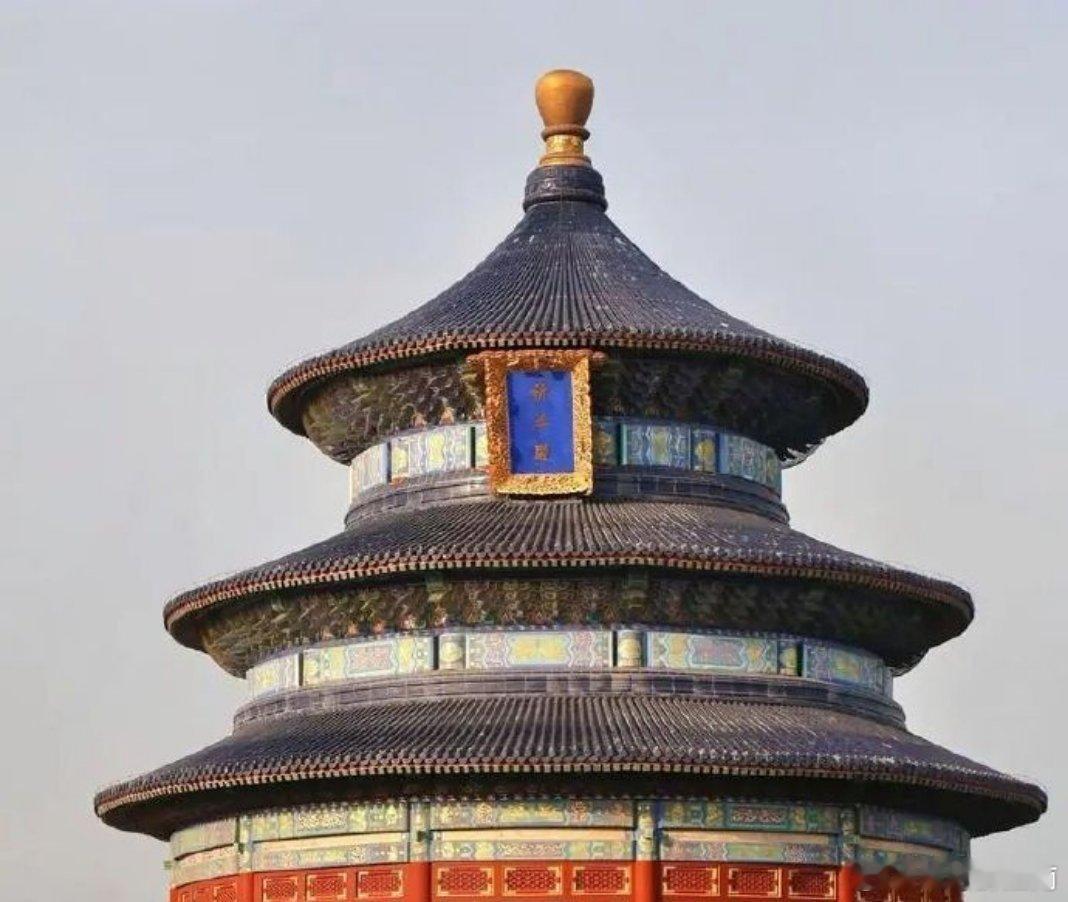 特朗普参观天坛，望老特在天坛玩得开心！与天多交流，能体会中国"天圆地方”的宇宙观