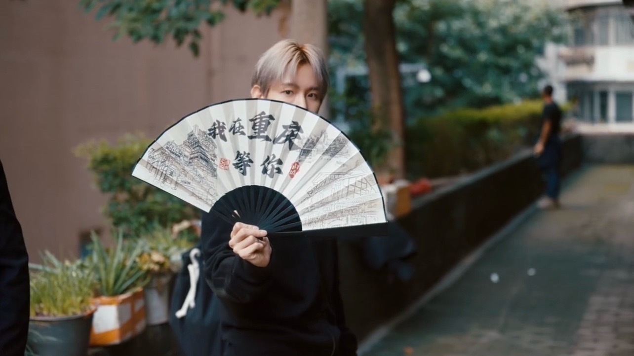 有种蛋蛋的幽默。。我在重庆等你🫶😆😆 