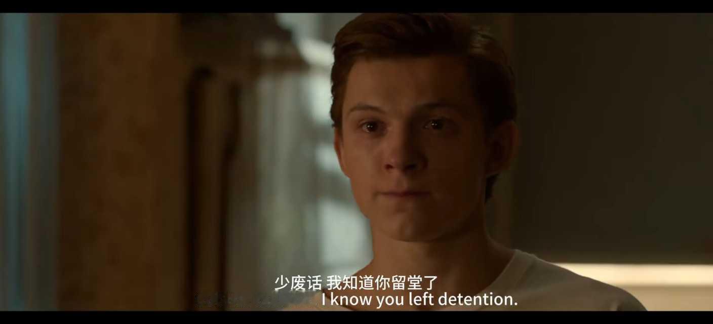 【】眼泪汪汪的彼得被梅姨安慰的这段真是太萌了，完全是宝宝🥺 