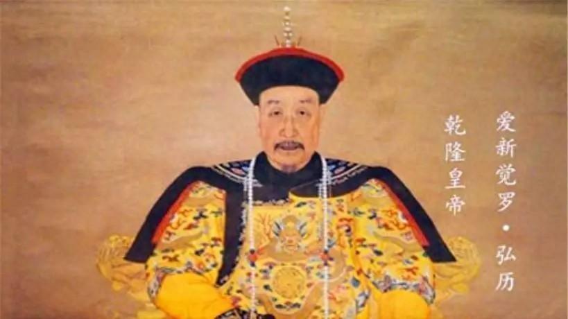 永瑆子嗣众多继承无数，后代囊括两位亲王两位郡王和一位贝勒的五大爵位家族
1819
