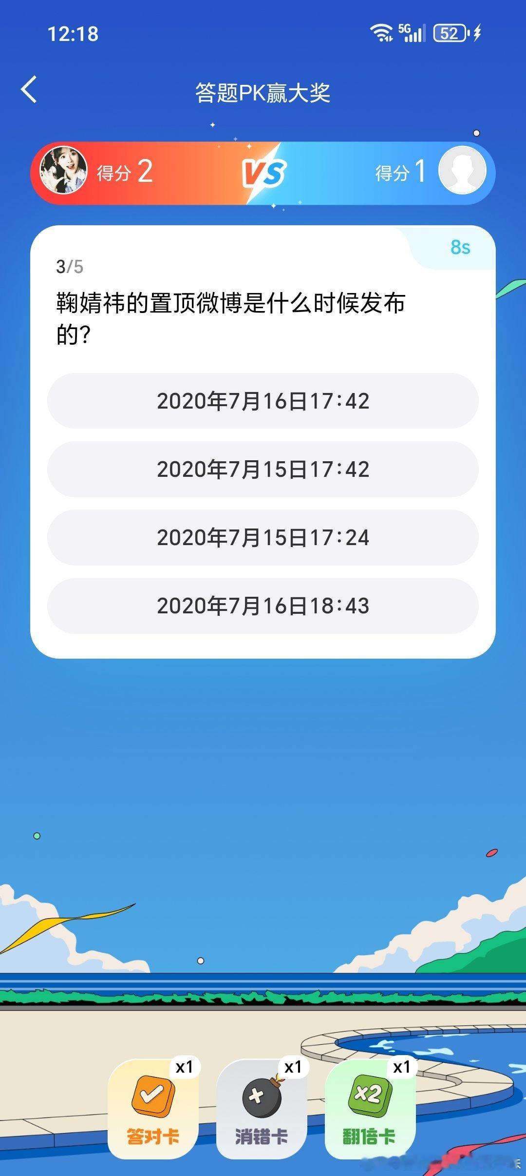要考研啊 