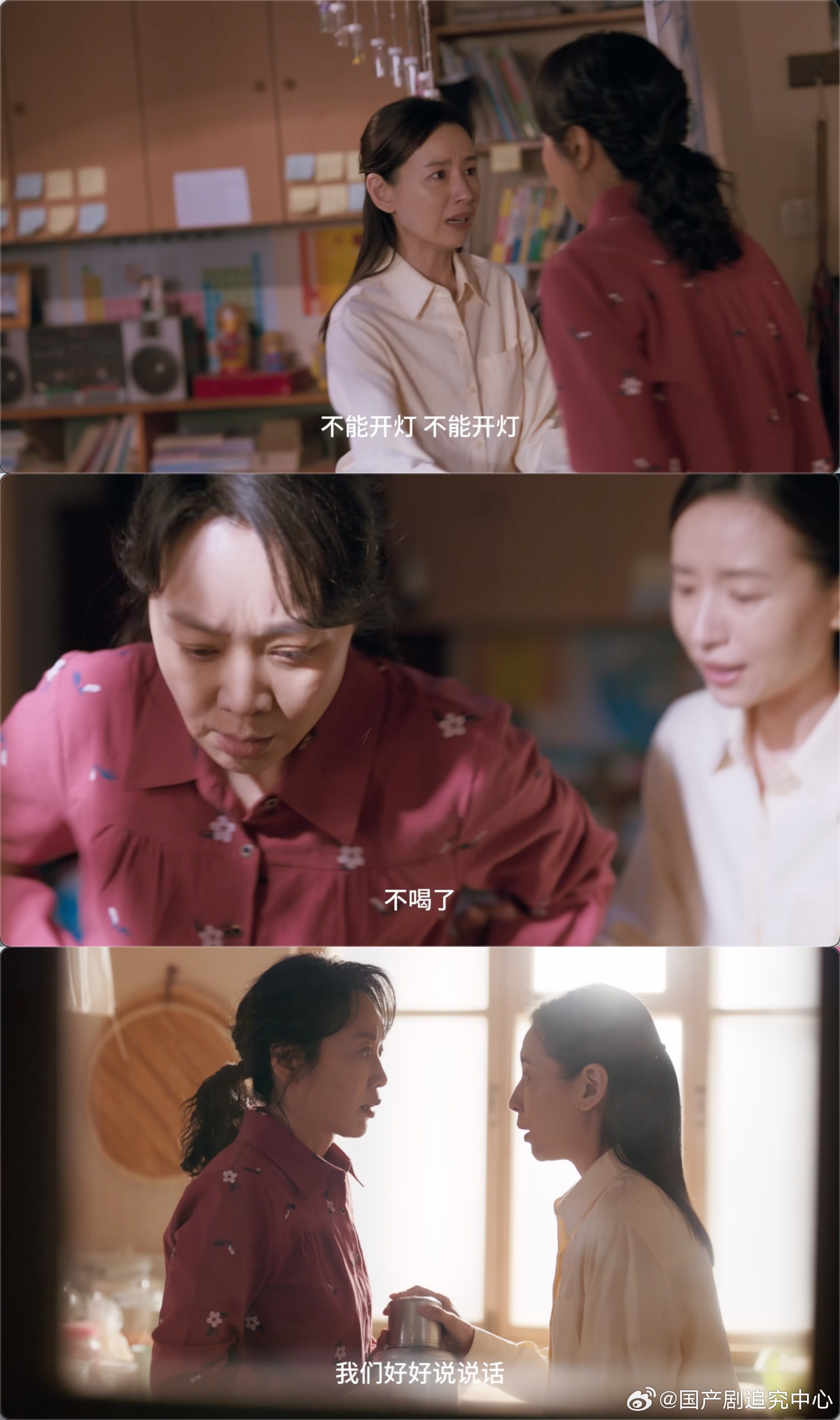 倪妮又有人生镜头了隐身的名字狠狠夸倪妮在《隐身的名字》里的表现🤯，她演的任小名