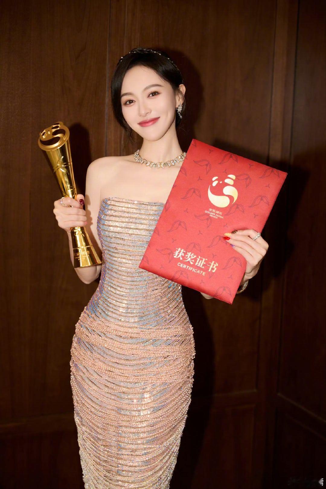 唐嫣   Day19：总结你眼中的糖我眼中的糖是乐观、勇敢、善良、坚韧、明媚和真