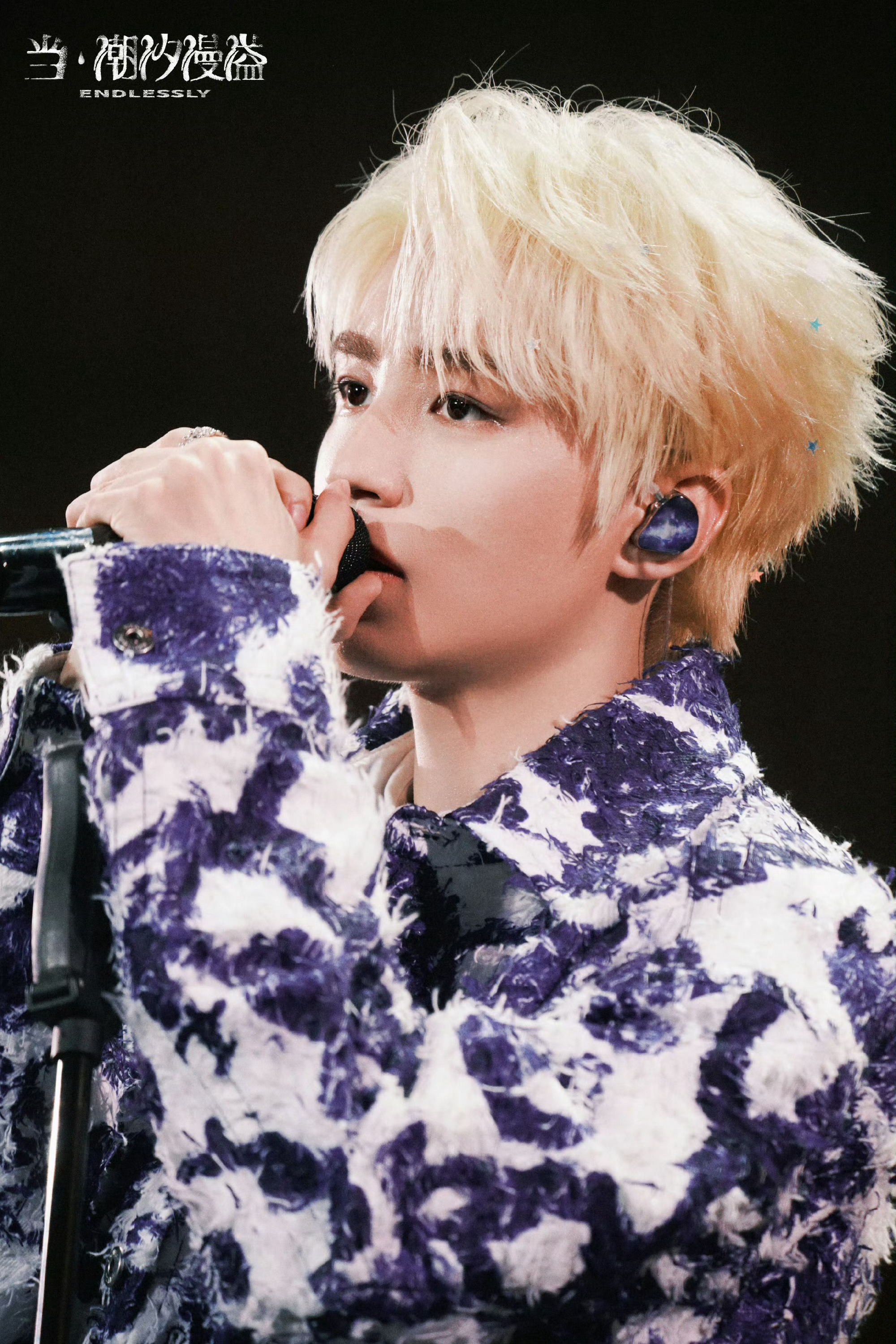 王俊凯💙王俊凯电影刺猬💙💙王俊凯首张同名专辑wjk   💙💙王俊凯演唱