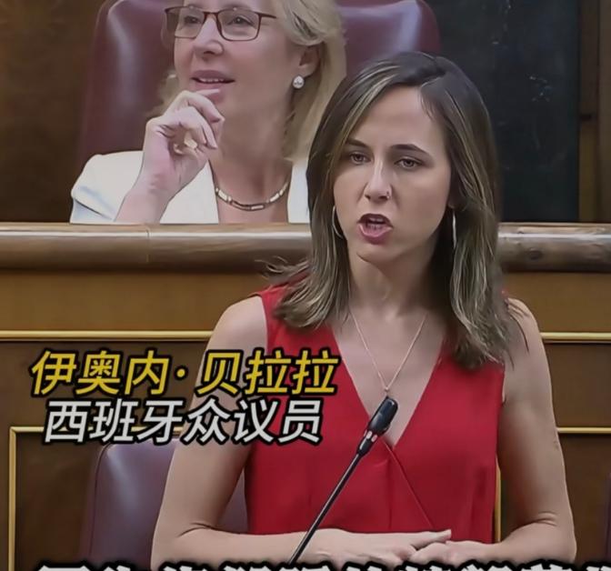 西班牙这位女议员，提议驱逐国内美军，脱离北约。从美伊这次战争开始，从西班牙首相到