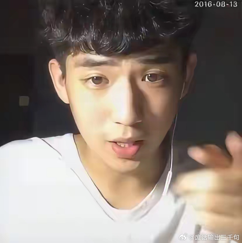 2016年的王安宇，说实话我是有点没认出来。 