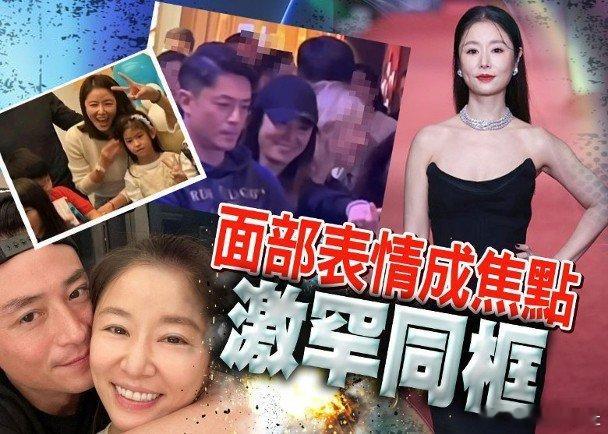 台灣女星林心如出2016年與和男星霍建華結婚後育有1女「小海豚」，生活幸福美滿。