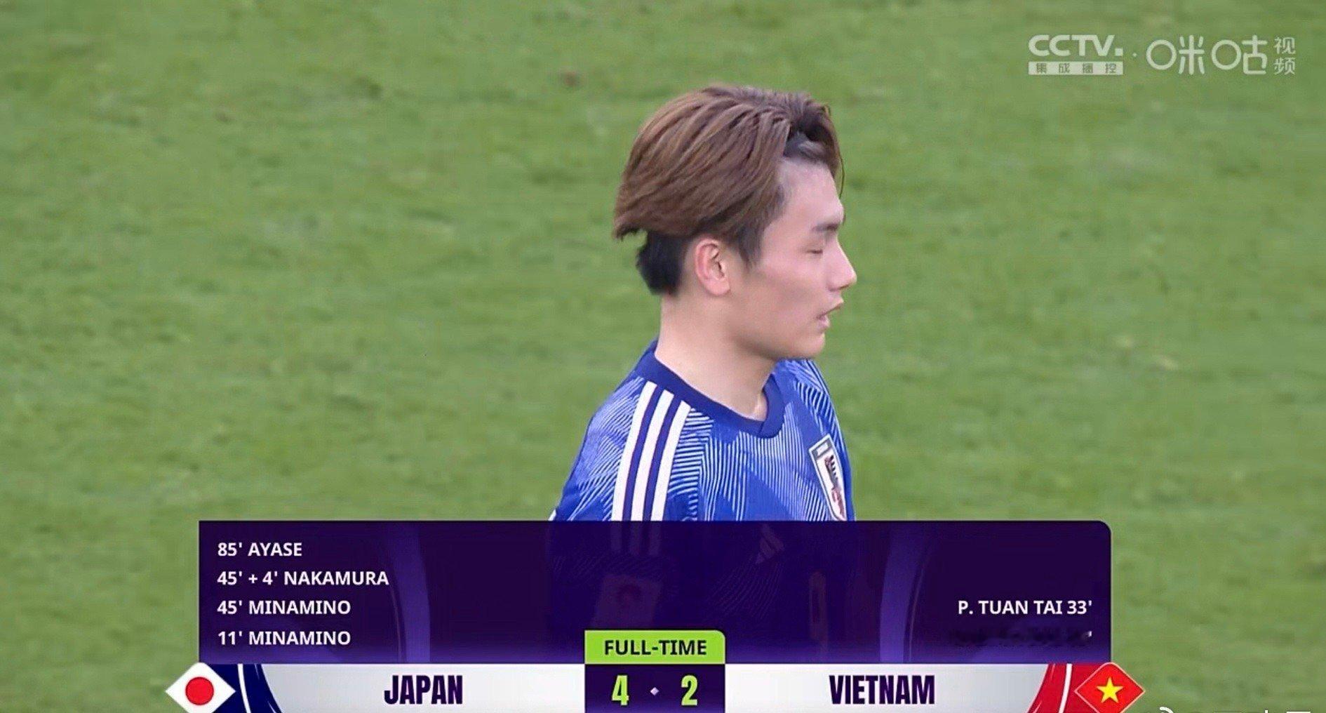 #日本vs越南#结果其实是没有悬念的，日本男足在亚洲层面基本上等于法甲的大巴黎，
