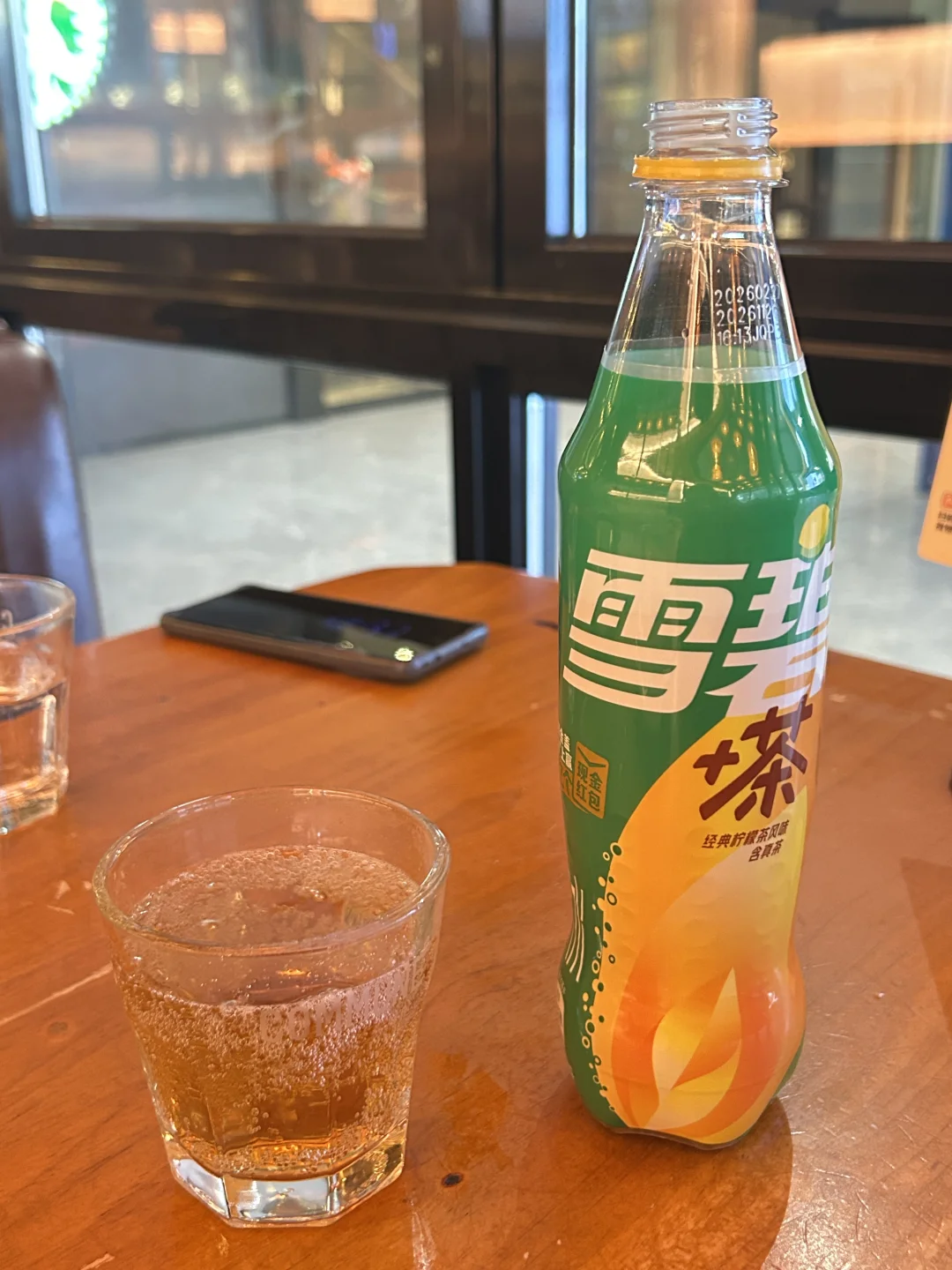 日常吃饭+雪碧茶，可太满足了