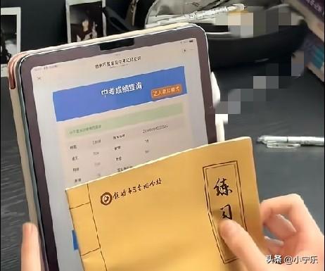 近日，台州男孩王昀臻以634分的中考成绩惊艳全网，差26分达到满分，英语更是拿过