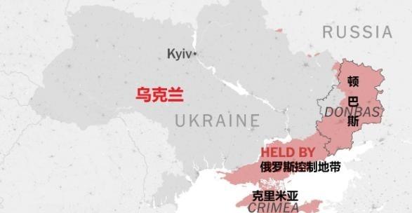 美国又开始出主意了，特朗普提议乌克兰将顿巴斯部分地区的控制权移交给俄罗斯，而作为