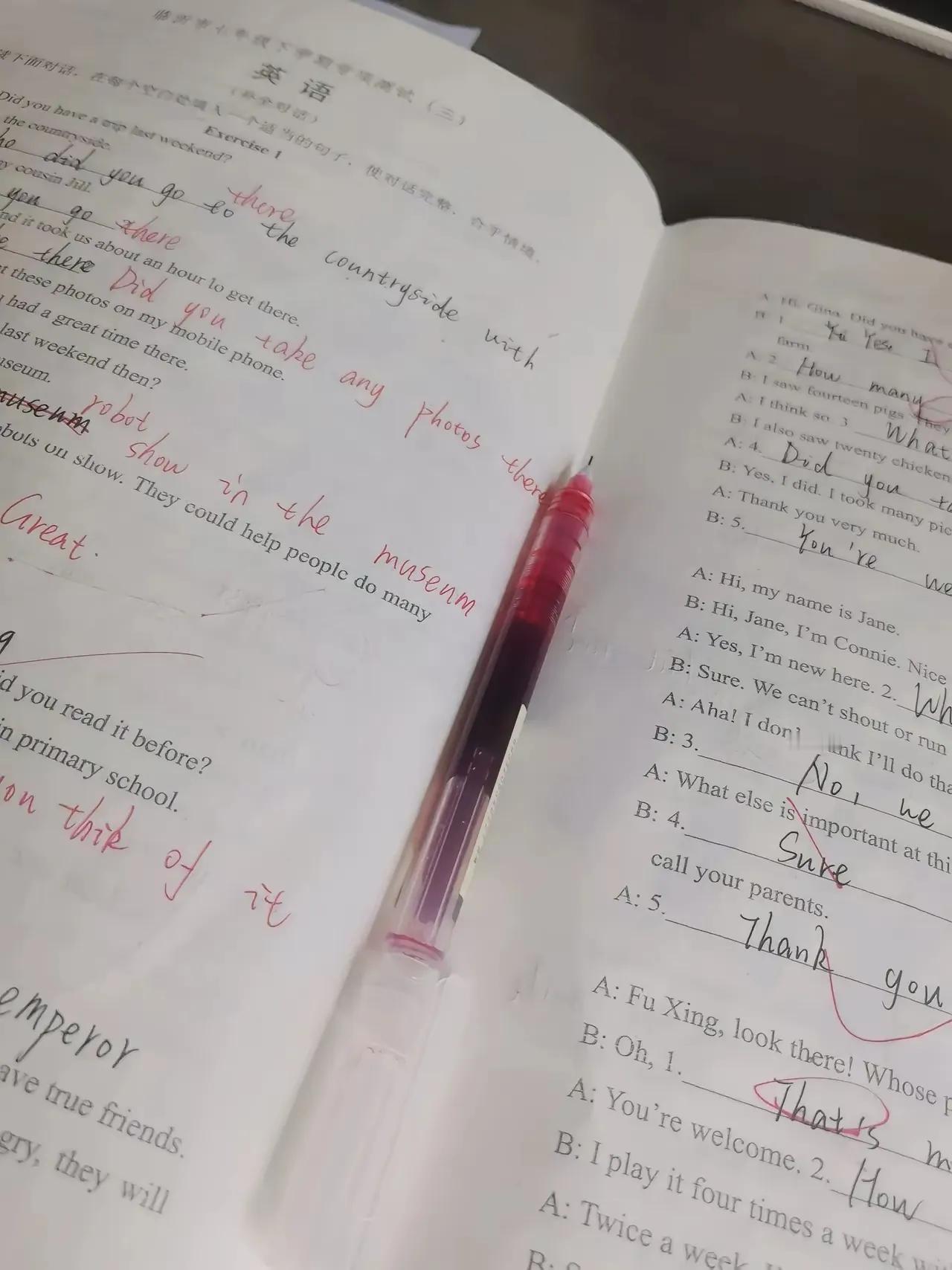 独立老师找生源最快的方式就是先去机构上一段时间，出来切走几个熟悉的。然后带好手头