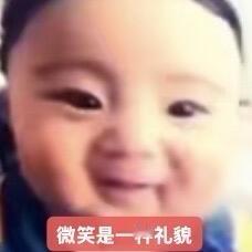 太累了我从八点半嘎嘣一下睡到现在 