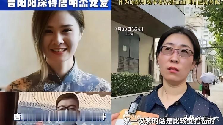 笑死，书香门第的脸面，原来就值个小学文凭？
我是真想不通，唐家那俩当老师的爹妈，