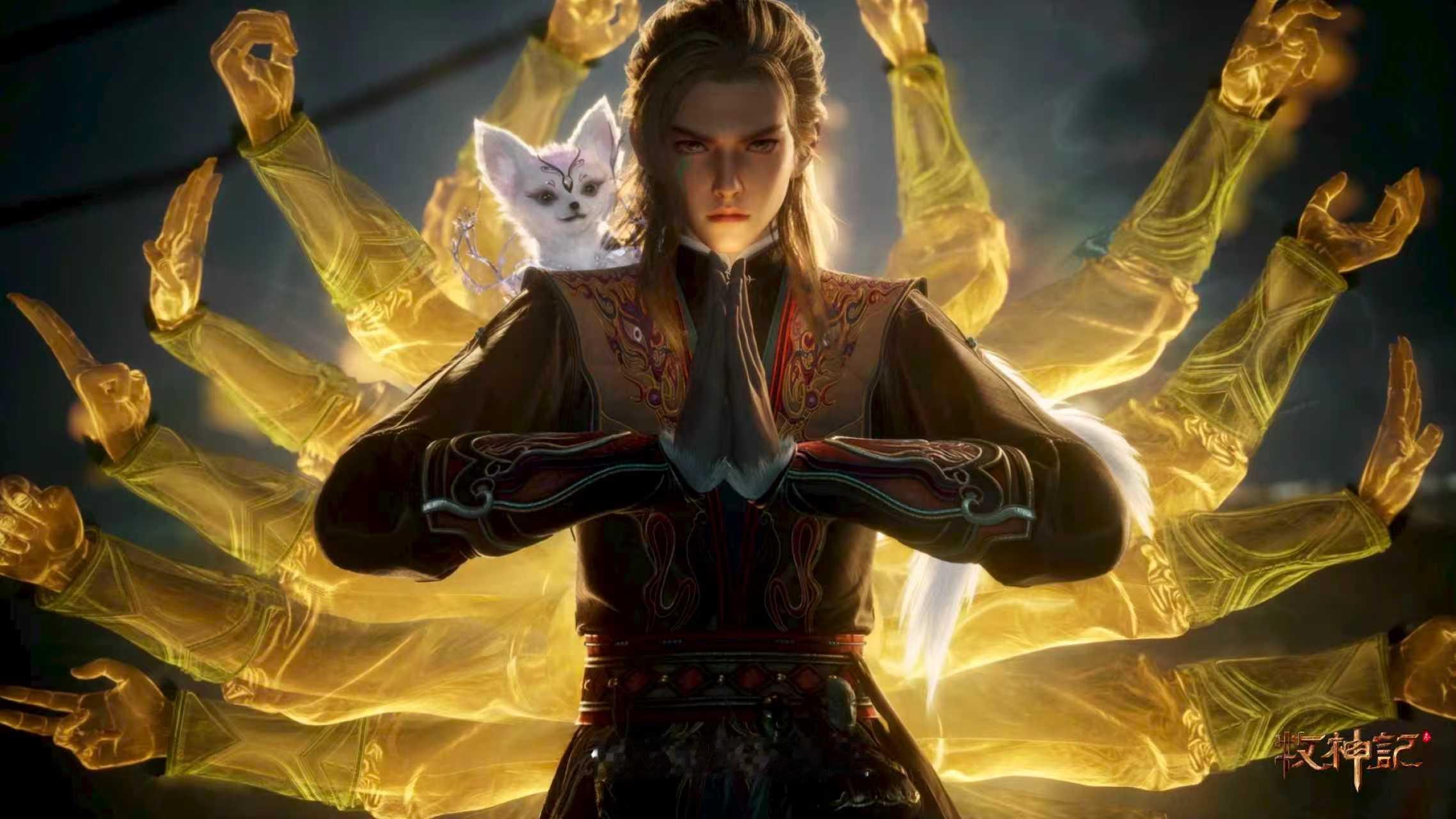 年度最期待年番预定！PV里秦牧教主造型一出来直接封神，平叛线+魔神局剧情密度拉满