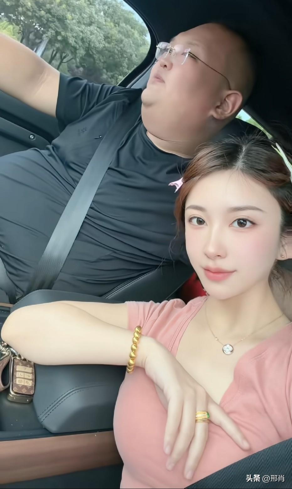 所以，只要有钱丑点都无所谓