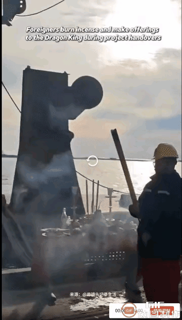 卧槽，这是核心技术啊，咋泄密了？他们不是应该拜耶稣吗？我们
神仙界开疆拓土了？