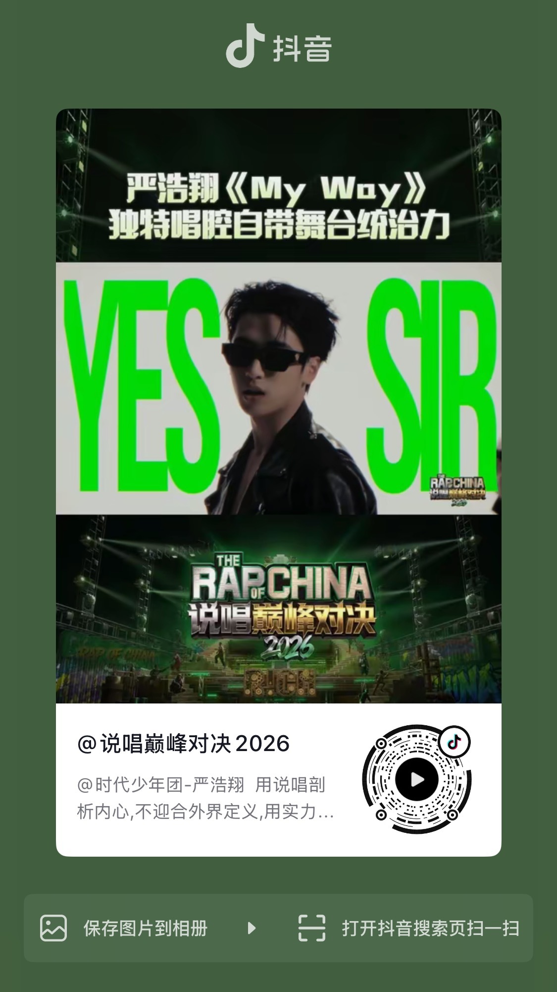 1️⃣🫘（图1）2️⃣视频号：网页链接 网页链接 网页链接（评论区控一下）加热