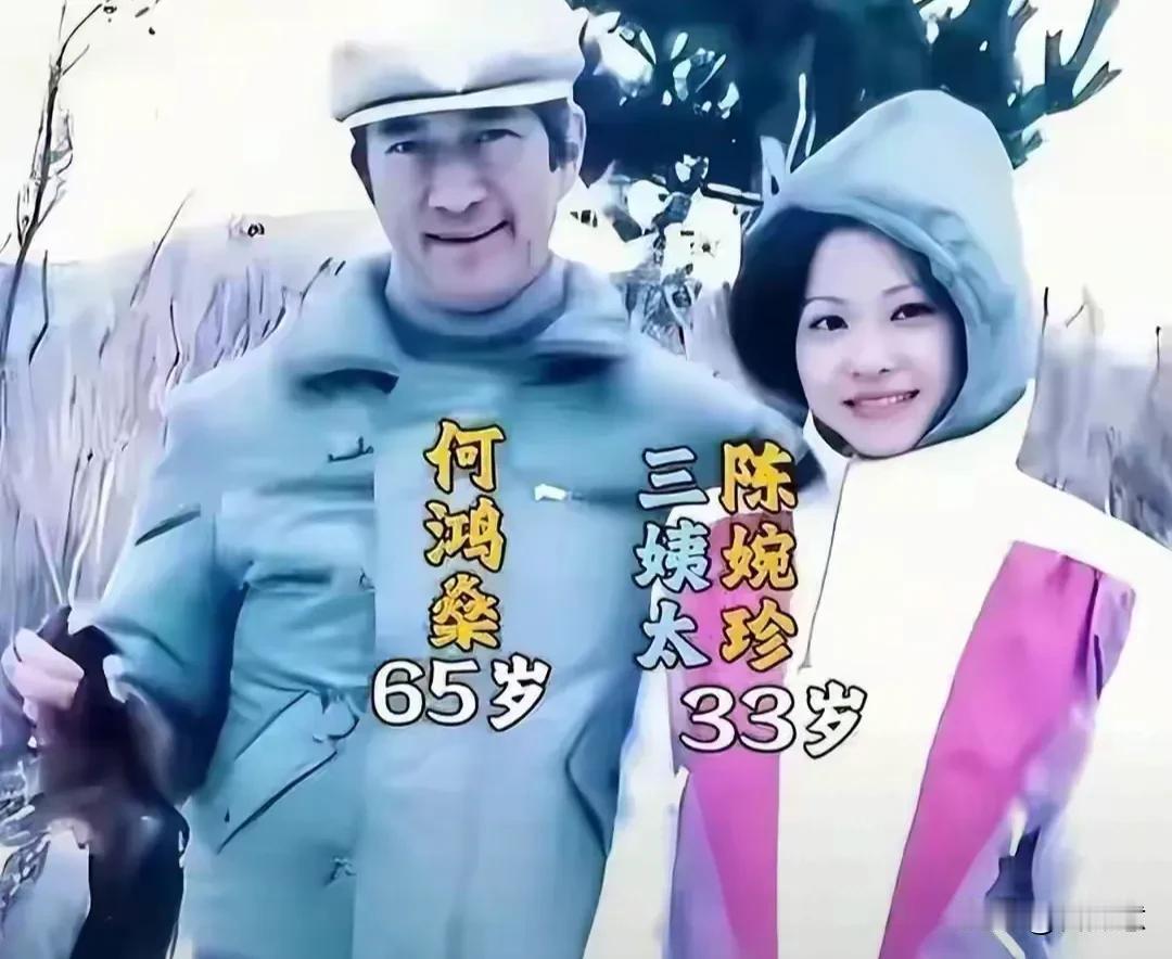 原来何超莲妈妈这么好看[奸笑]