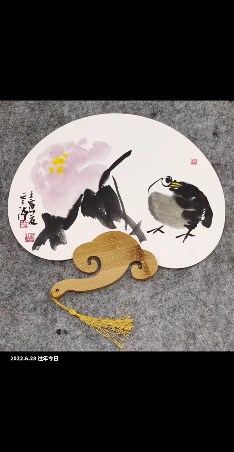 徐州胡云海写扇旧作