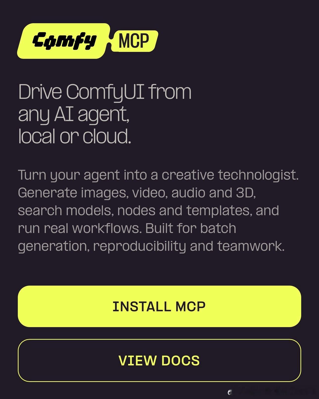 Comfy MCP 现在同时支持本地和云端。Cloud MCP 连接的功能全部保