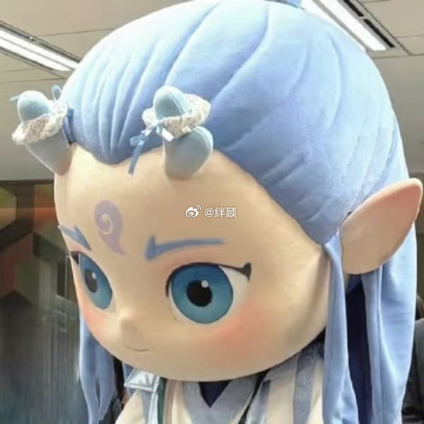 点赞这个丙丙 明天将会有好事发生 