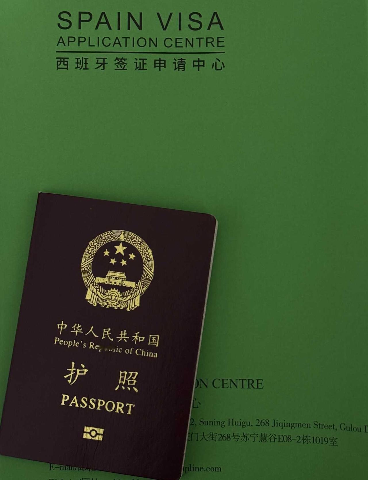 法签被拒后再申西签遇到了心软的神！！！
赶在各种节假日之前去申请的西班牙签证，材