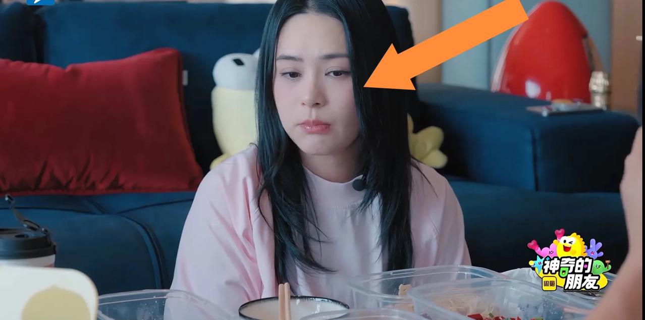 孟鹤棠请闭嘴吧，
你没看到阿娇的脸色都变了吗？
拜托你不要当面说，
一般人真的接