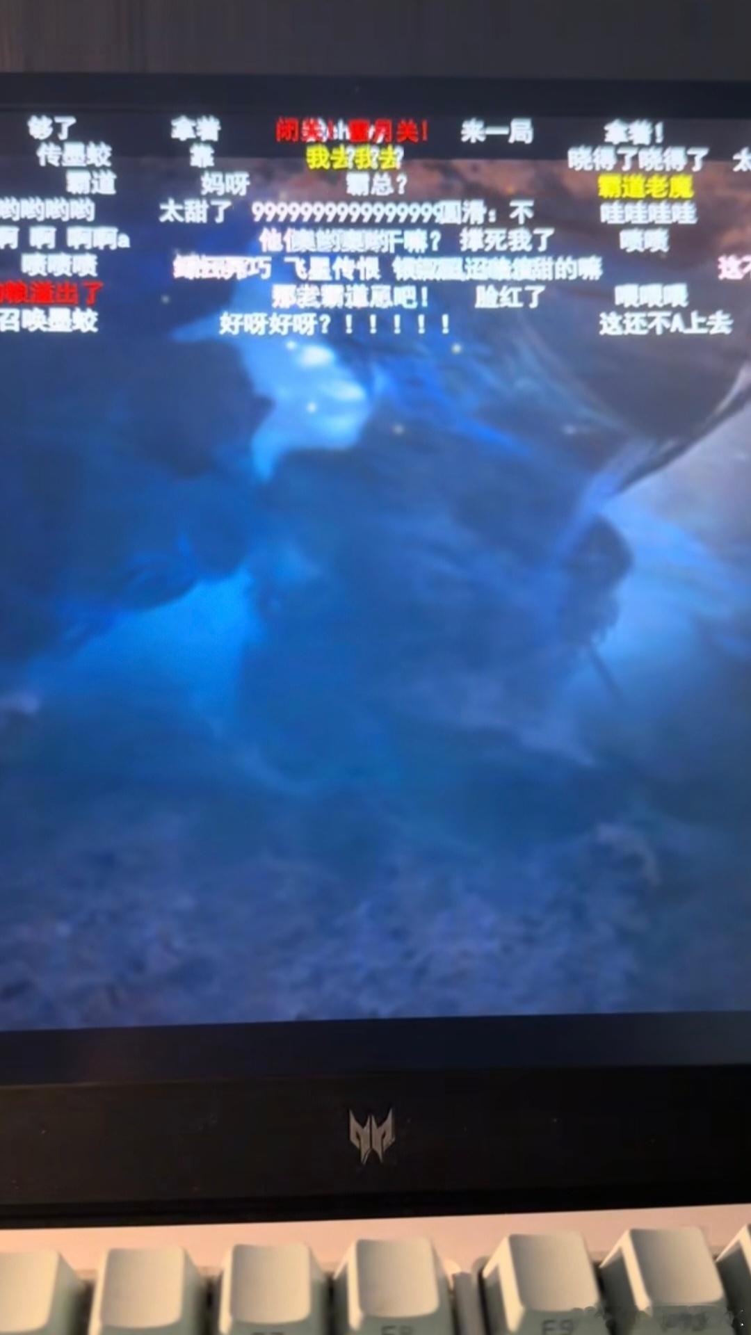 凡人修仙传动画韩立亲南宫婉 还是额头吻，婉儿在韩老魔心中是需要被温柔守护，疼惜偏