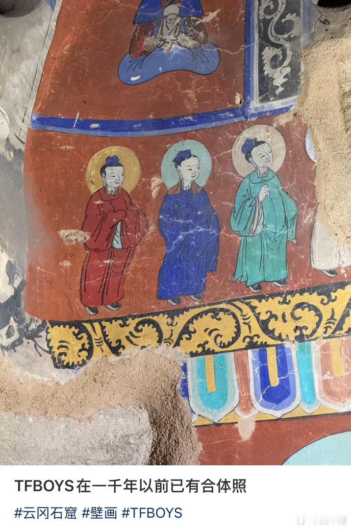 甚至C位都是蓝色的