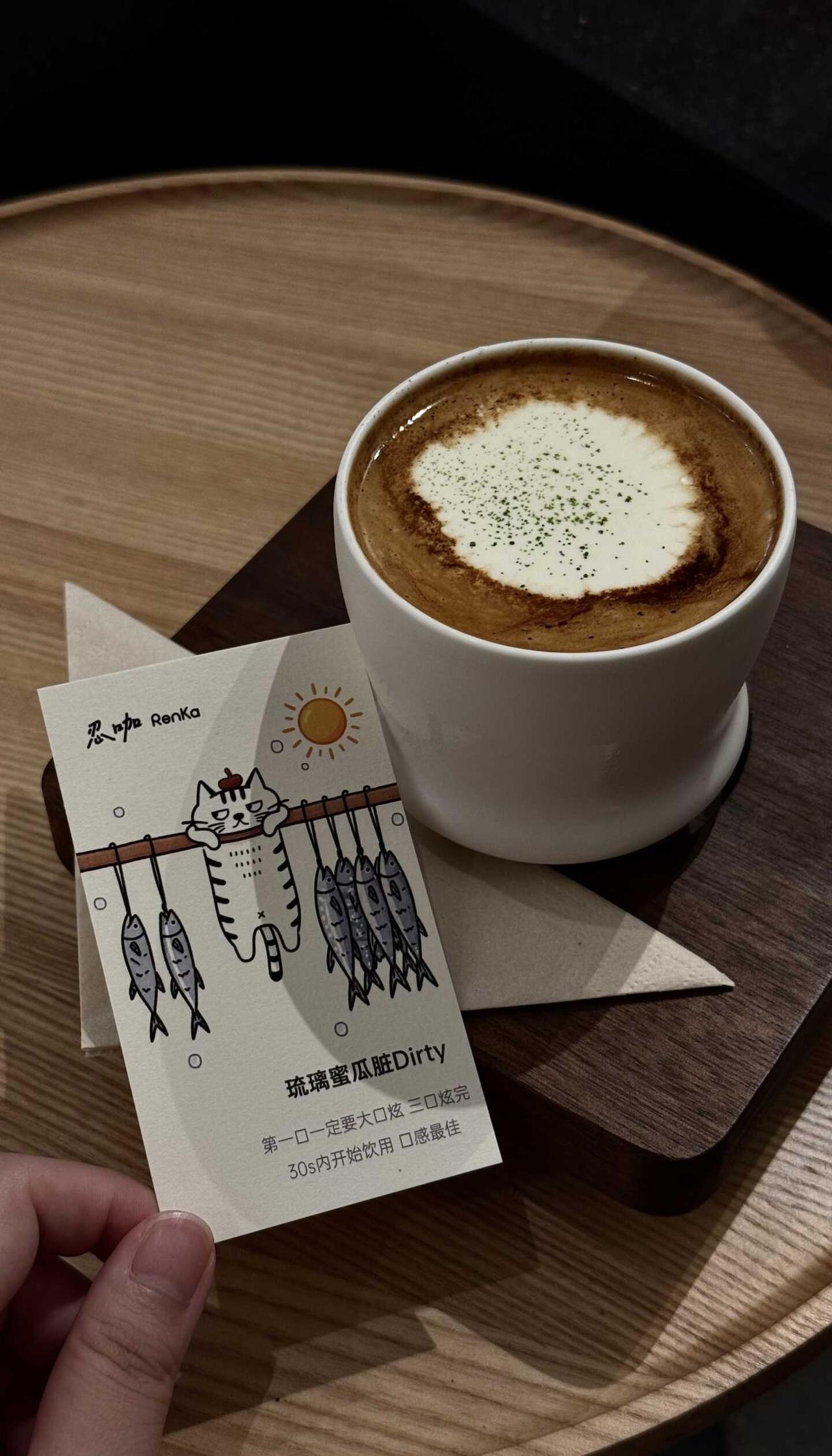 广州越秀探店｜超级清爽的琉璃蜜瓜脏Dirty
忍忍咖啡☕️专门做dirty的一家