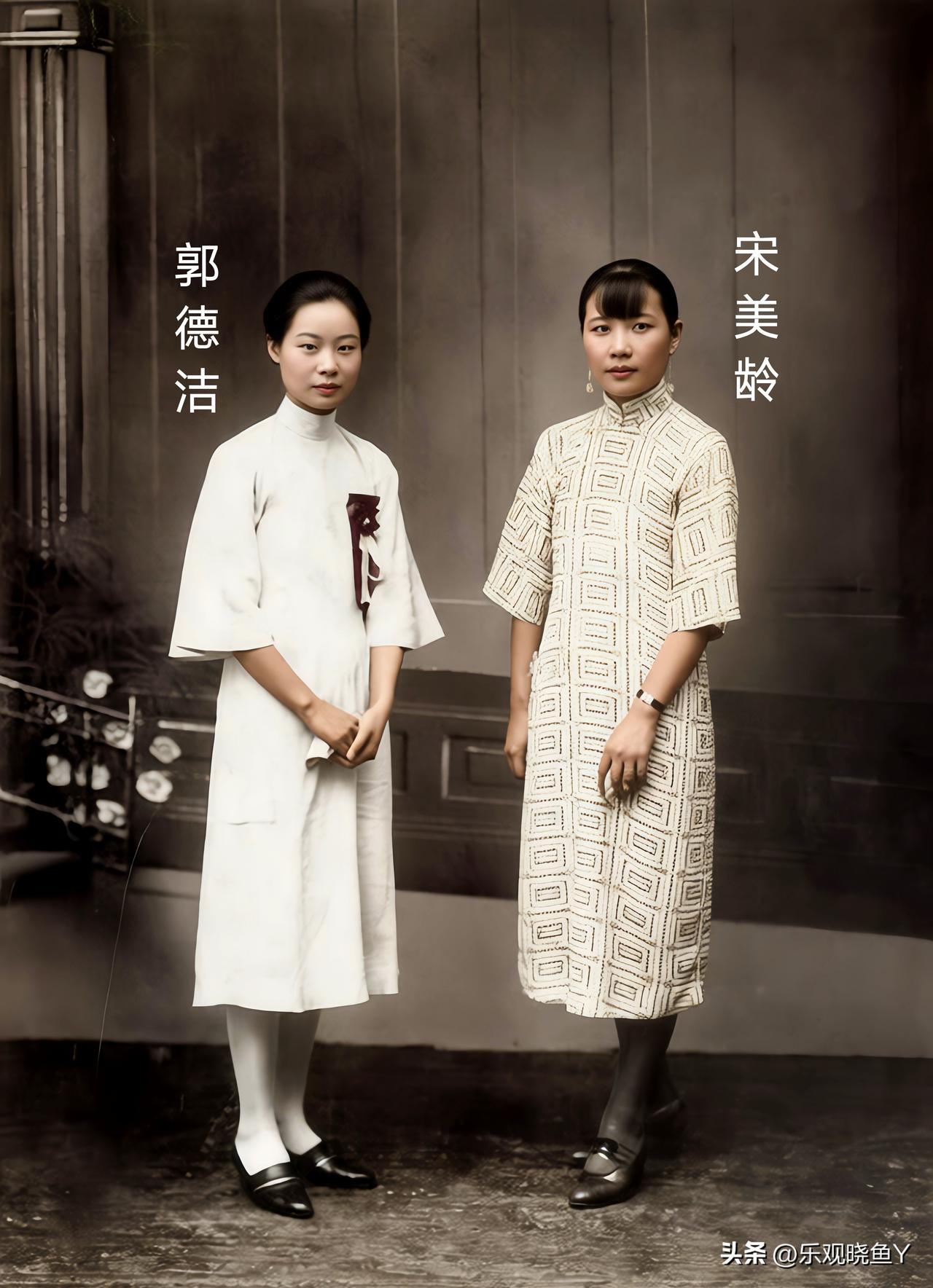 这才是真实的郭德洁和宋美龄，都瞧瞧呗！这并非演戏，也绝非影视剧里的饰演者，确是货