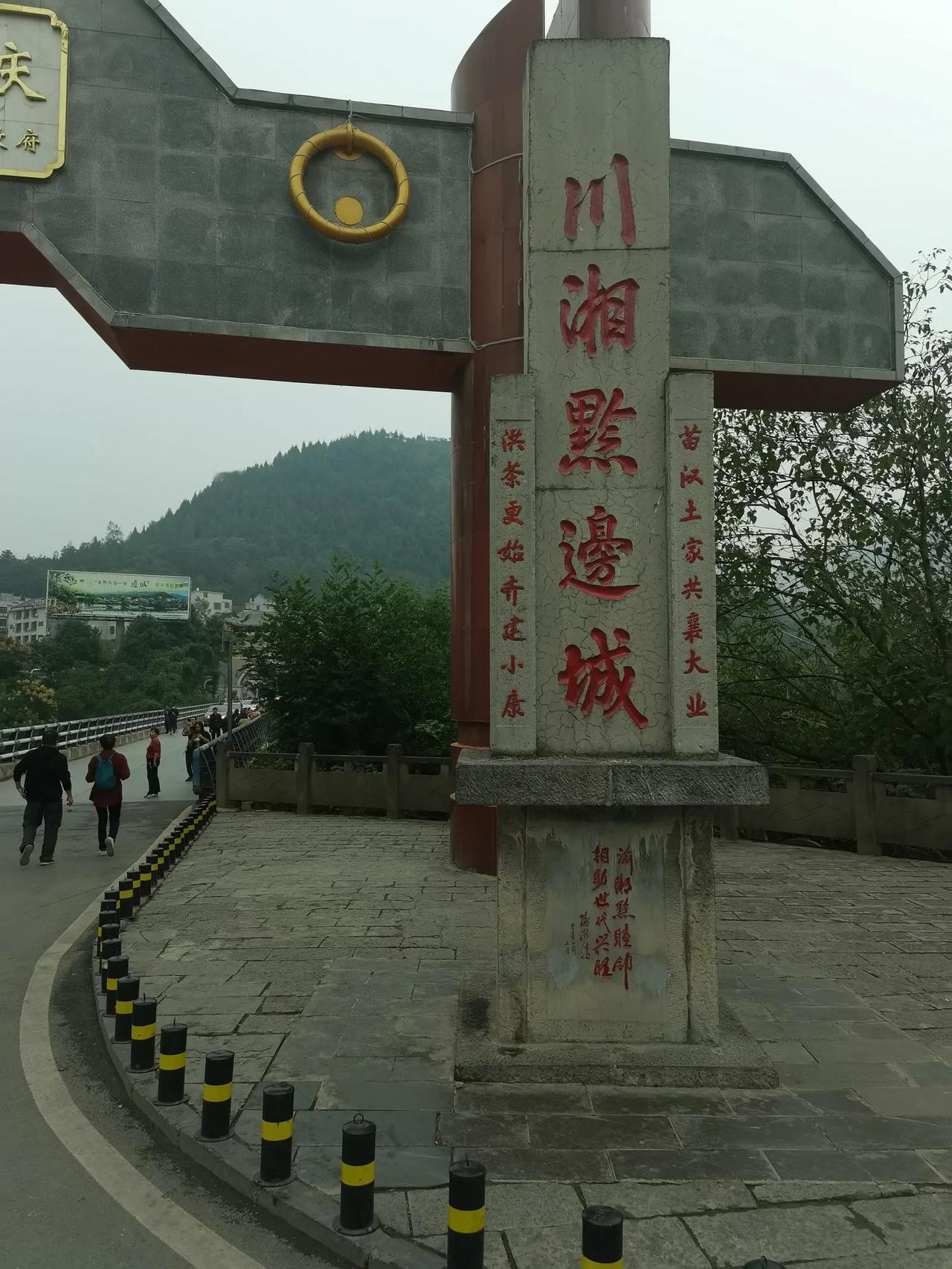 对于车辆导航本人深有同感，在高德地图中，只要选择不走高速，经常把你导航到，不知名